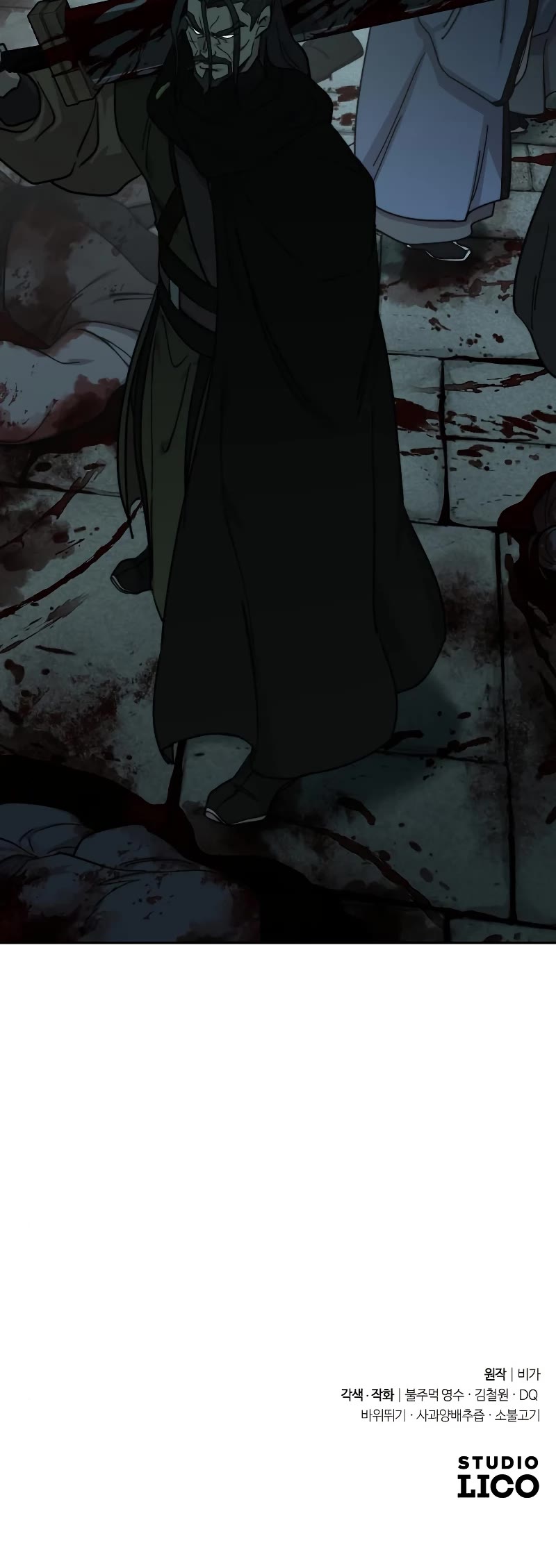 Read Return of the Mount Hua Sect ENGLISH Manga Online