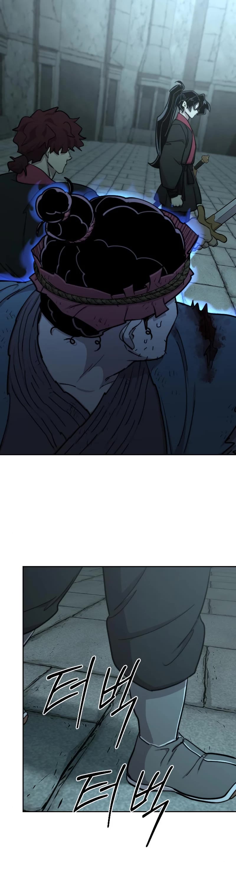 Read Return of the Mount Hua Sect ENGLISH Manga Online