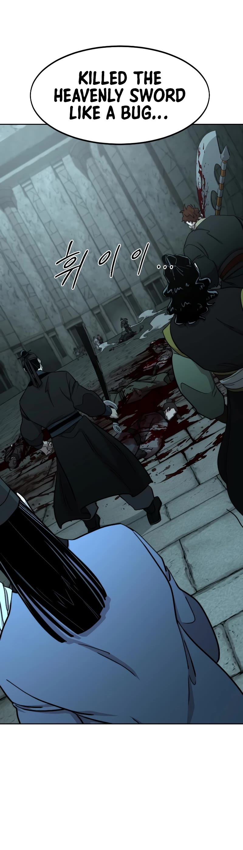 Read Return of the Mount Hua Sect ENGLISH Manga Online