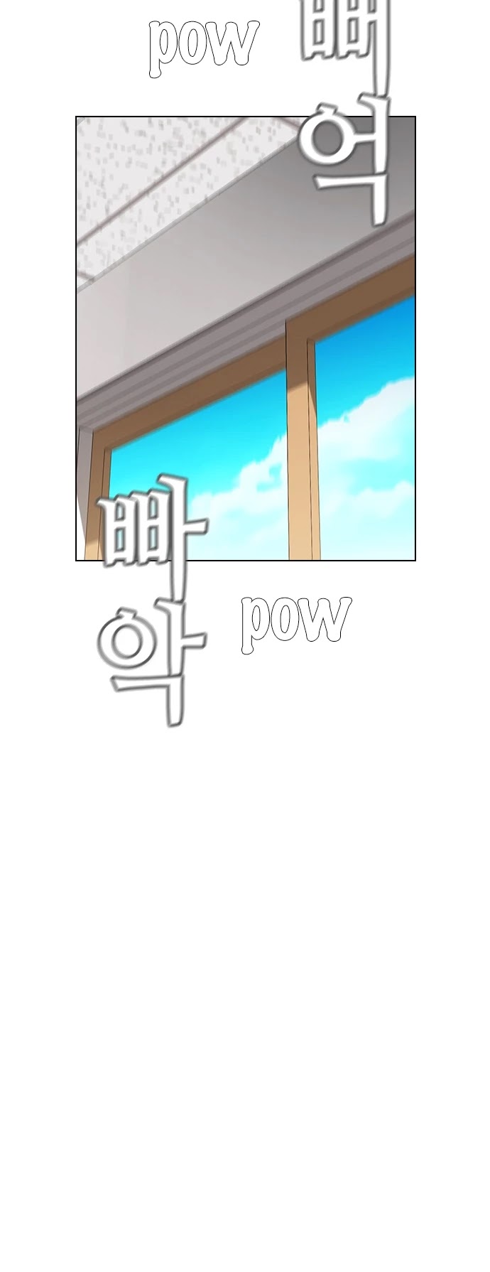 Read Revival Man ENGLISH Manga Online