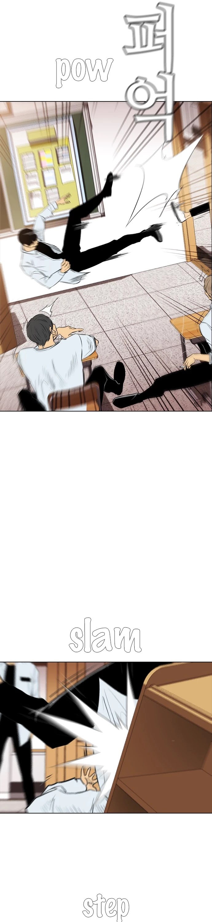 Read Revival Man ENGLISH Manga Online