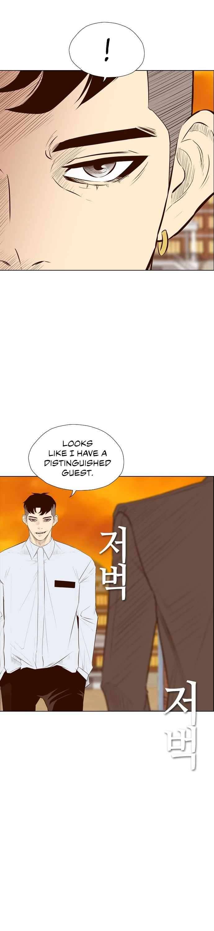 Read Revival Man ENGLISH Manga Online