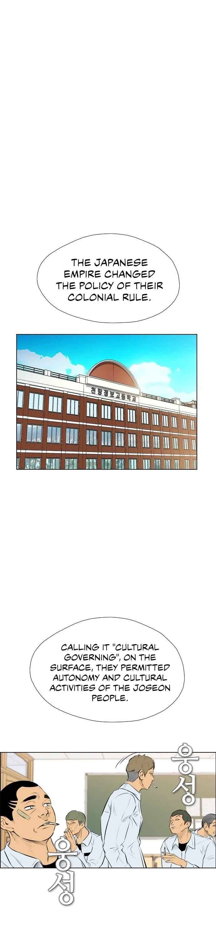 Read Revival Man ENGLISH Manga Online