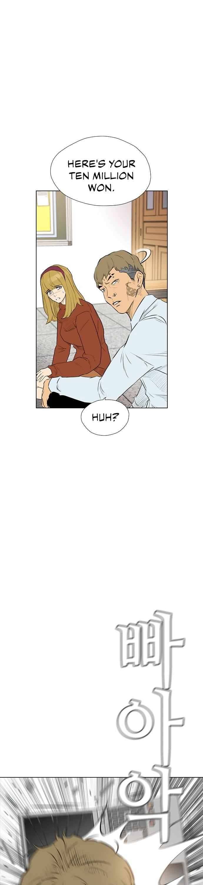 Read Revival Man ENGLISH Manga Online