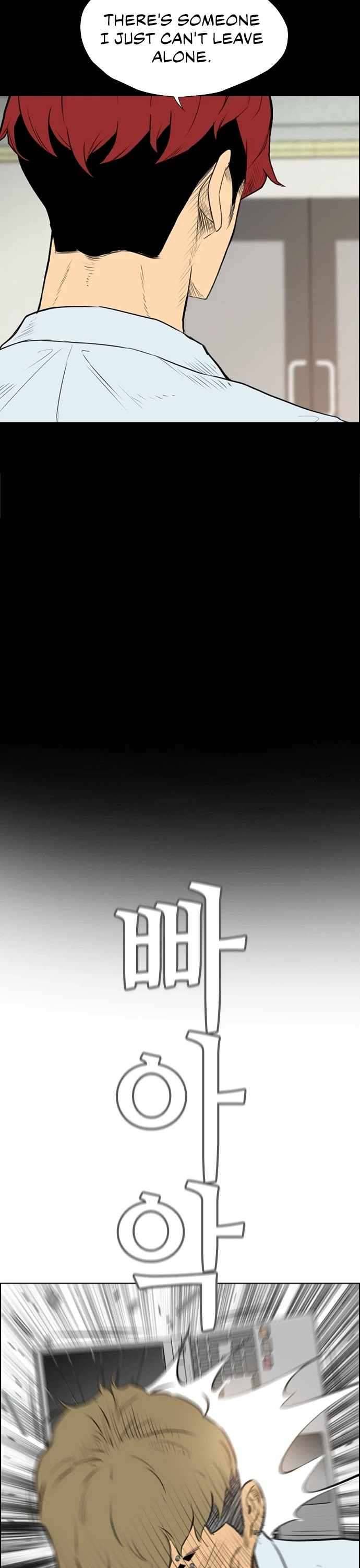 Read Revival Man ENGLISH Manga Online