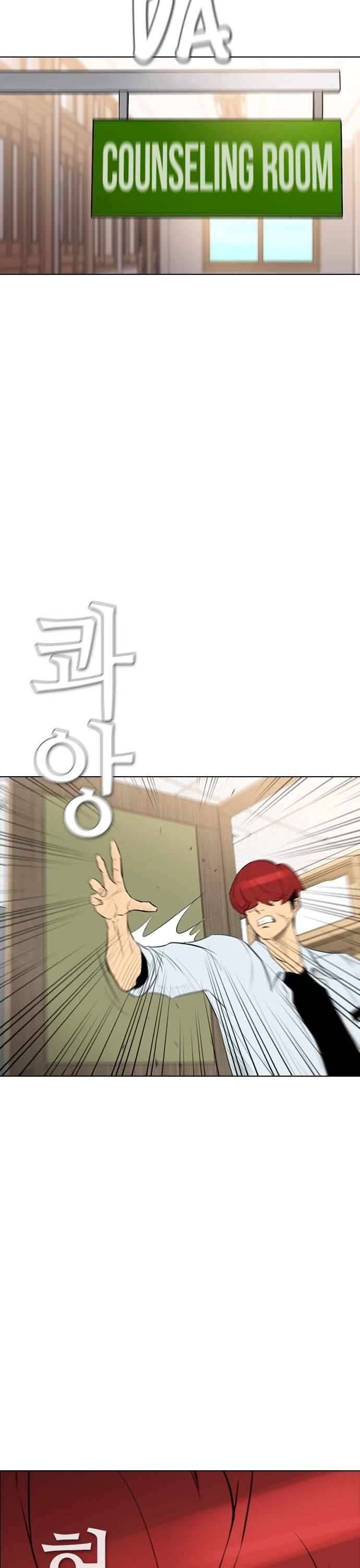 Read Revival Man ENGLISH Manga Online