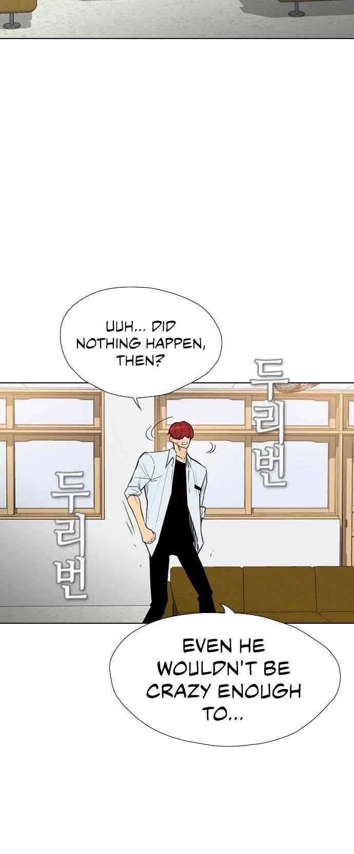 Read Revival Man ENGLISH Manga Online