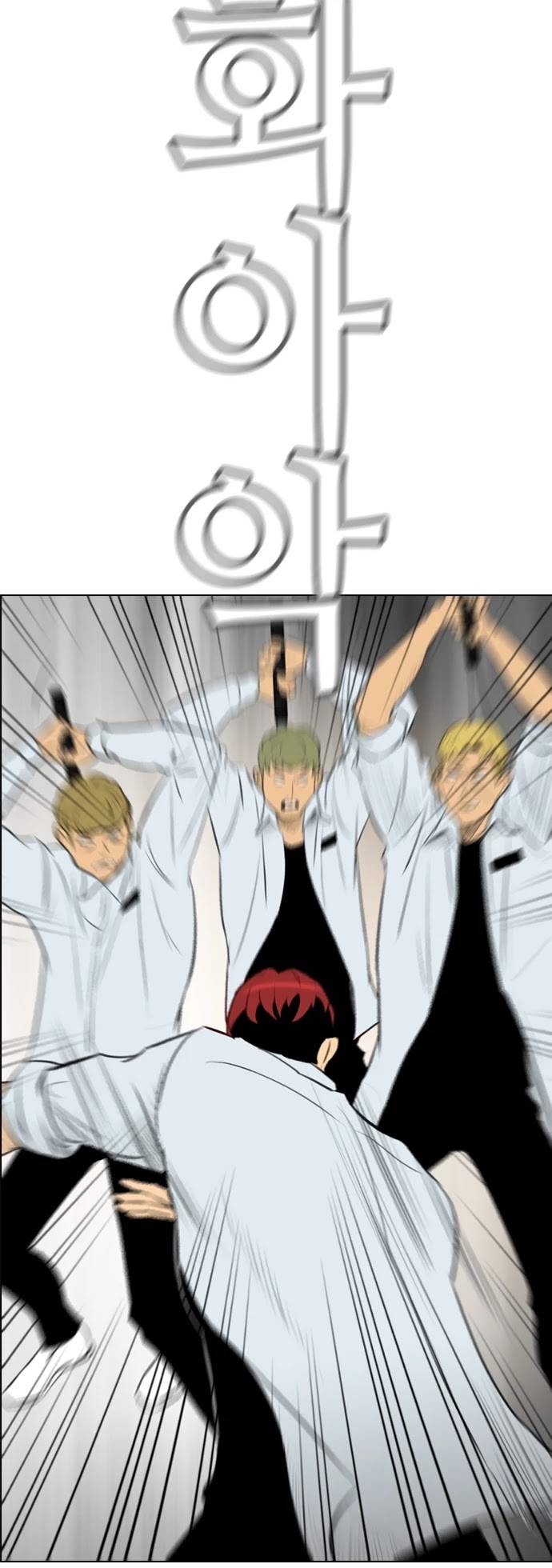 Read Revival Man ENGLISH Manga Online