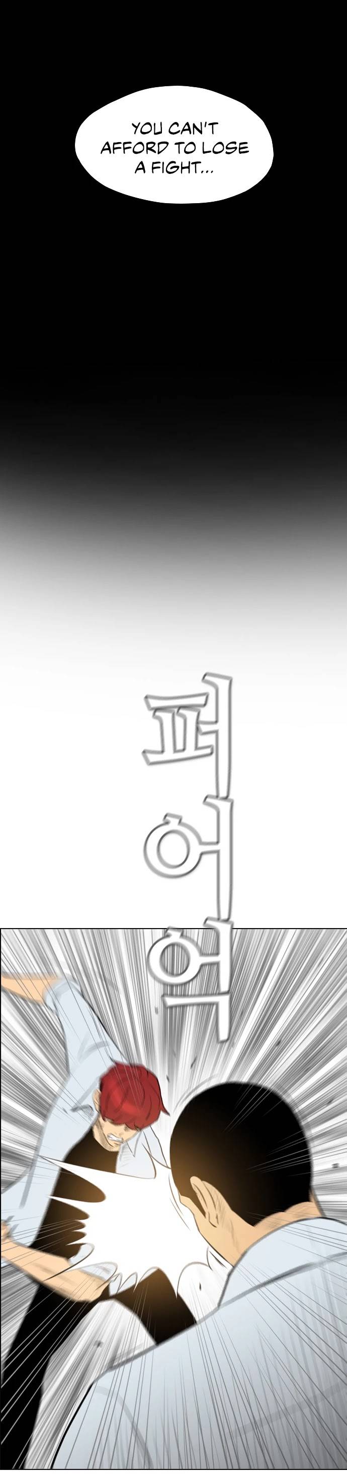 Read Revival Man ENGLISH Manga Online