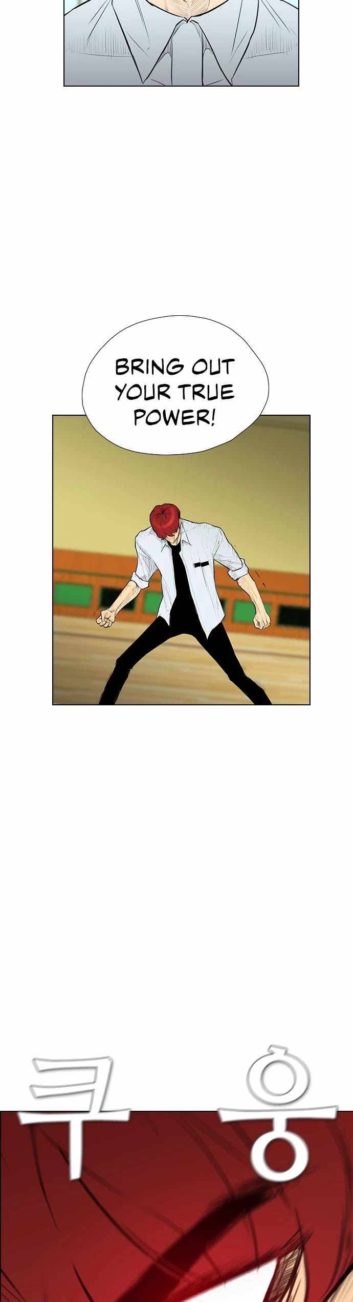 Read Revival Man ENGLISH Manga Online