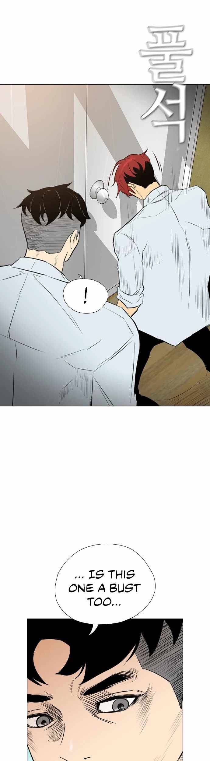 Read Revival Man ENGLISH Manga Online