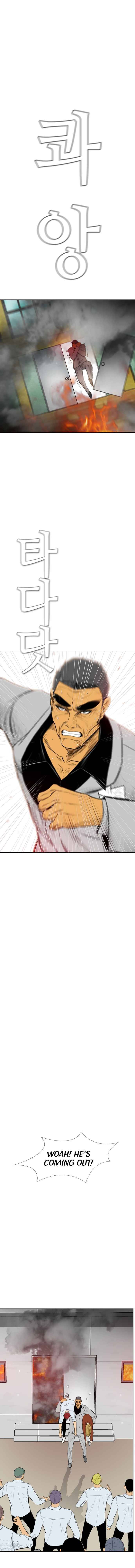 Read Revival Man ENGLISH Manga Online