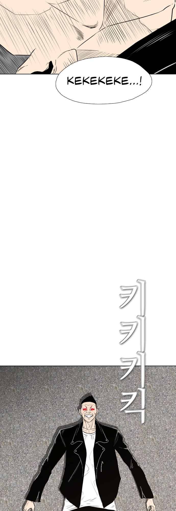 Read Revival Man ENGLISH Manga Online