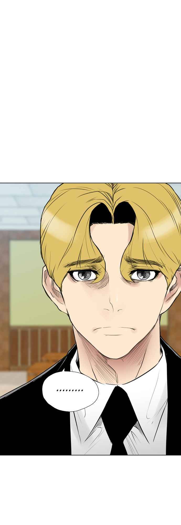 Read Revival Man ENGLISH Manga Online