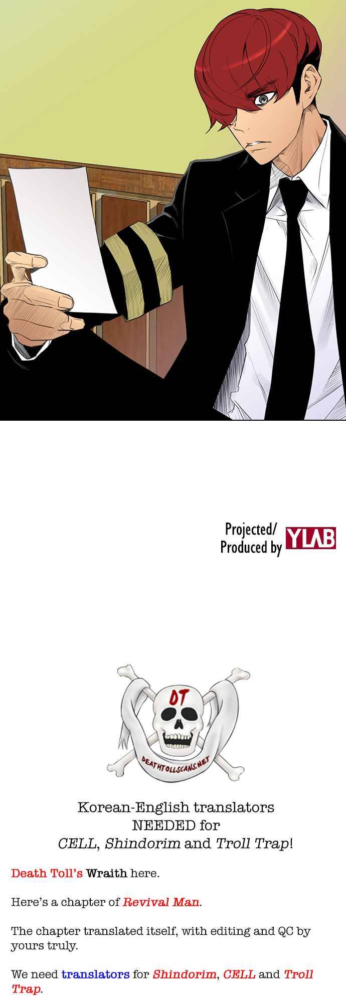 Read Revival Man ENGLISH Manga Online