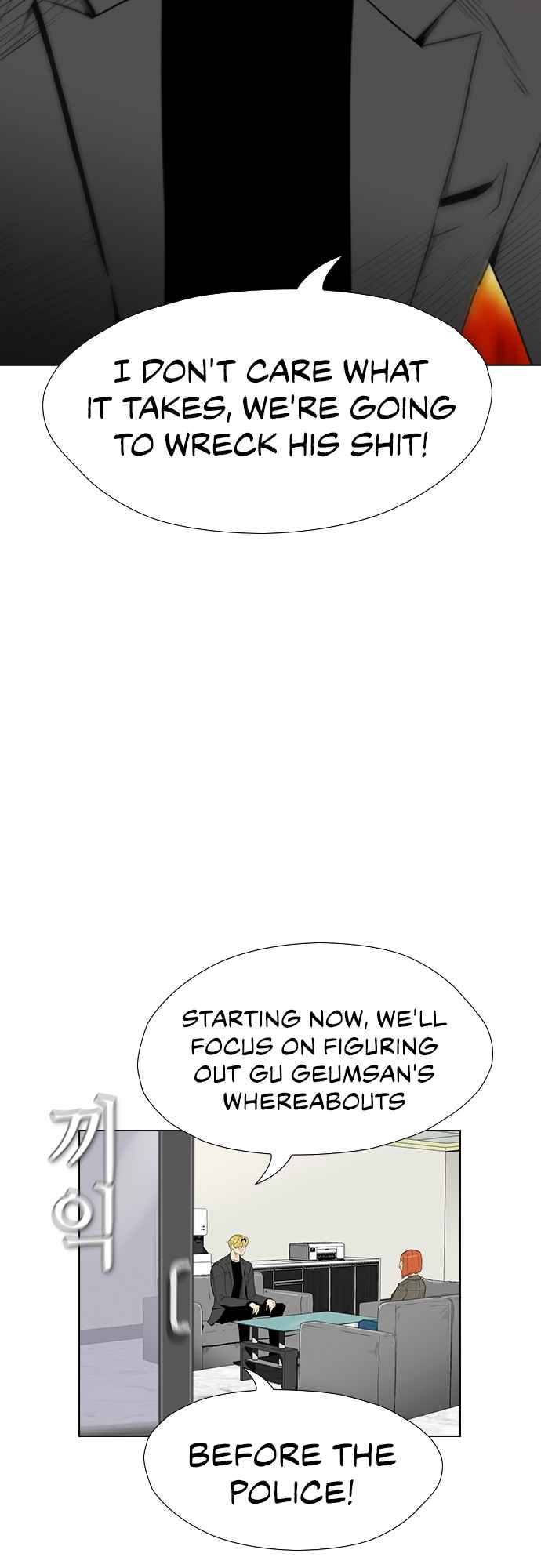 Read Revival Man ENGLISH Manga Online