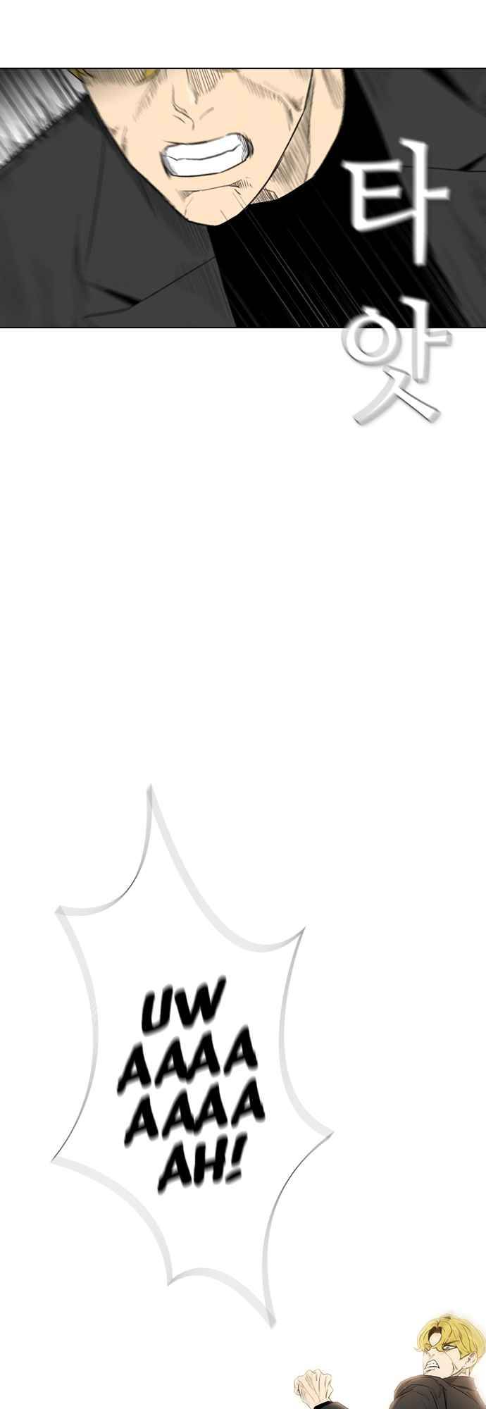 Read Revival Man ENGLISH Manga Online