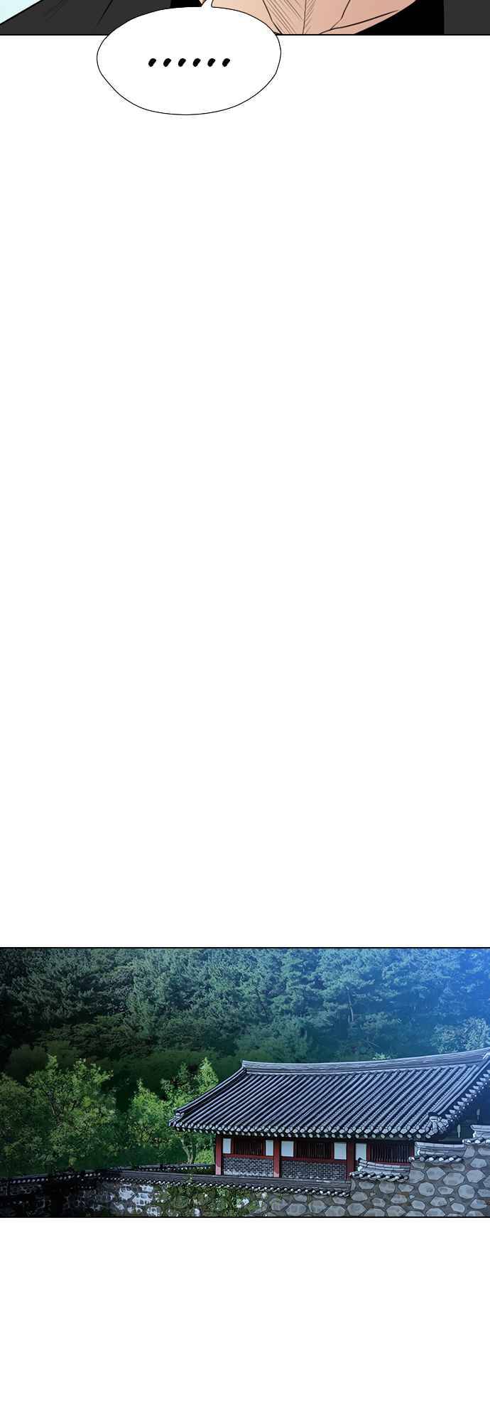 Read Revival Man ENGLISH Manga Online