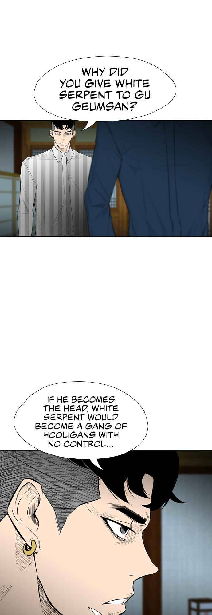 Read Revival Man ENGLISH Manga Online