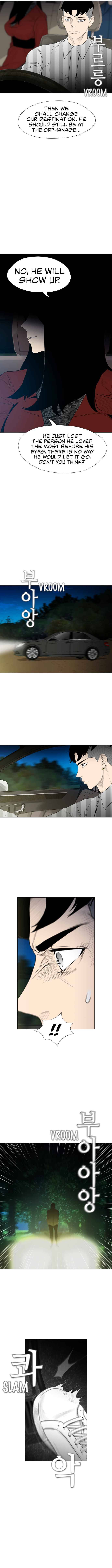 Read Revival Man ENGLISH Manga Online