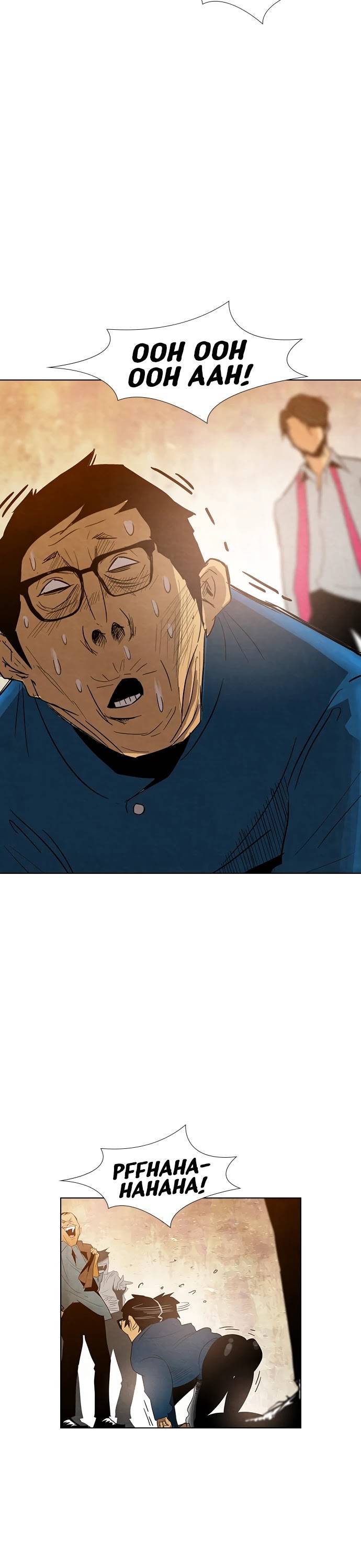 Read Revival Man ENGLISH Manga Online