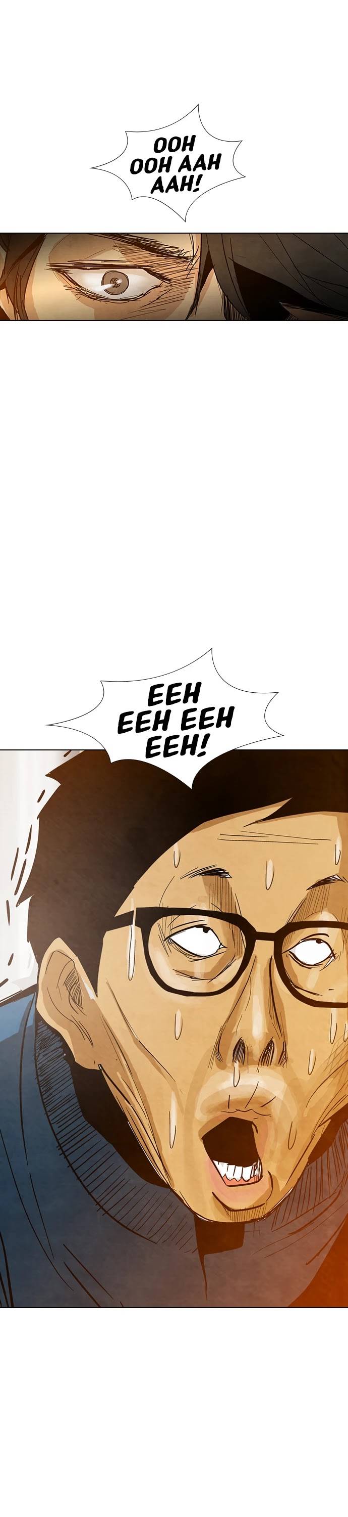 Read Revival Man ENGLISH Manga Online