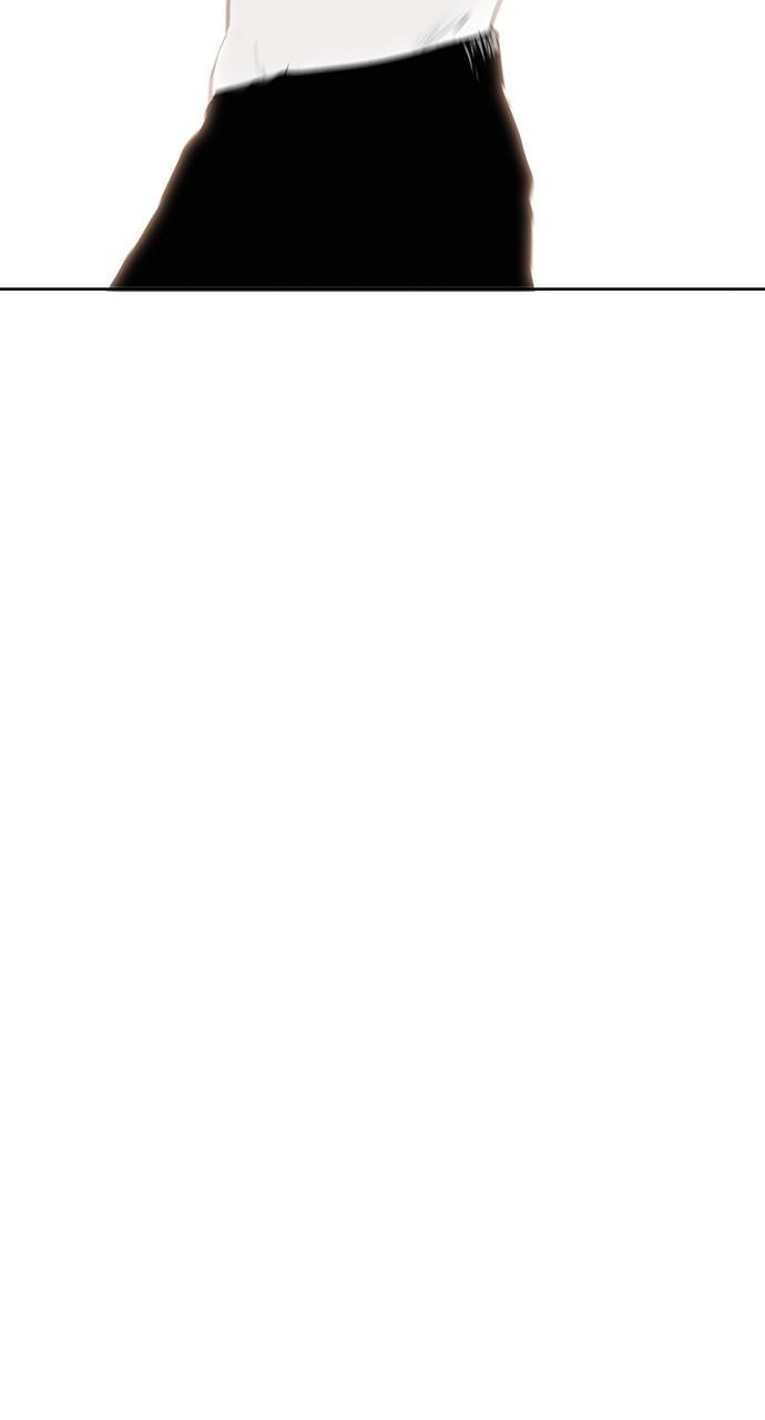 Read Revival Man ENGLISH Manga Online