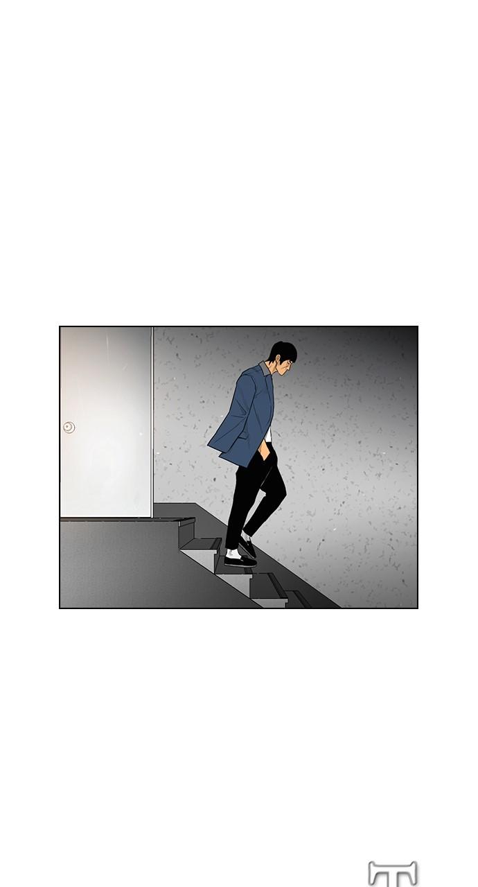 Read Revival Man ENGLISH Manga Online