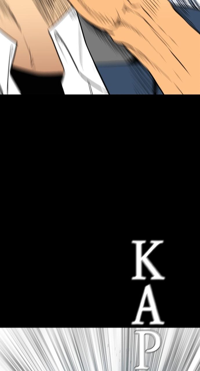 Read Revival Man ENGLISH Manga Online