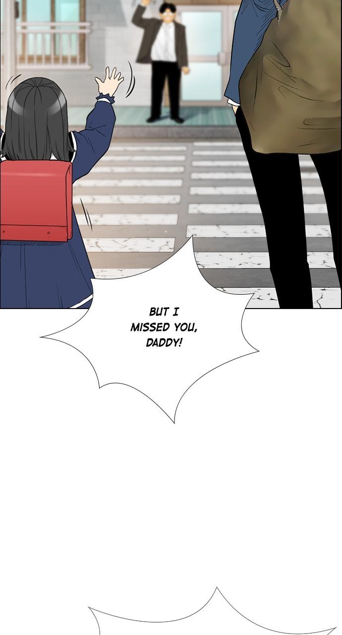 Read Revival Man ENGLISH Manga Online