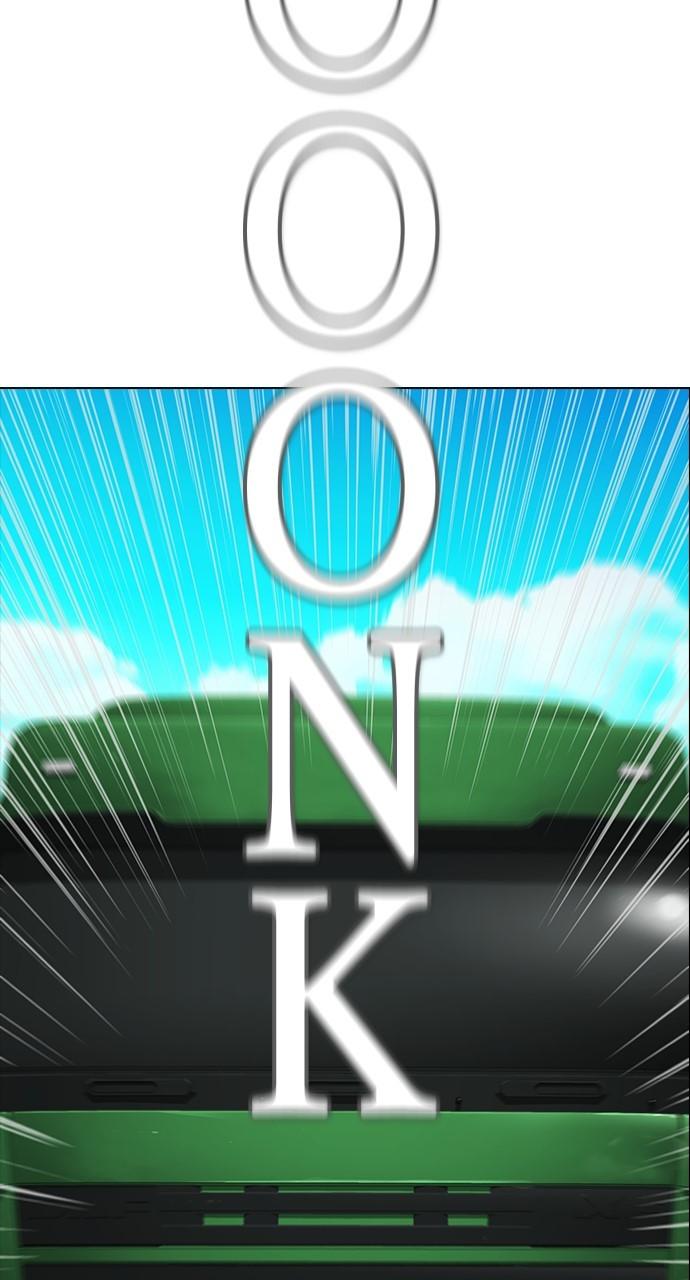 Read Revival Man ENGLISH Manga Online