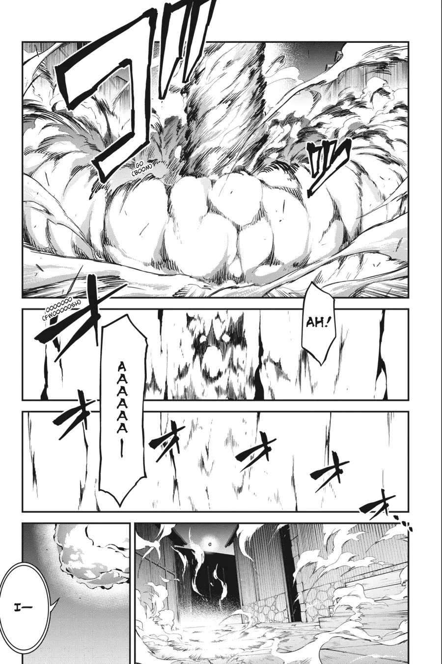 Read Rezero - Frozen Bond ENGLISH Manga Online