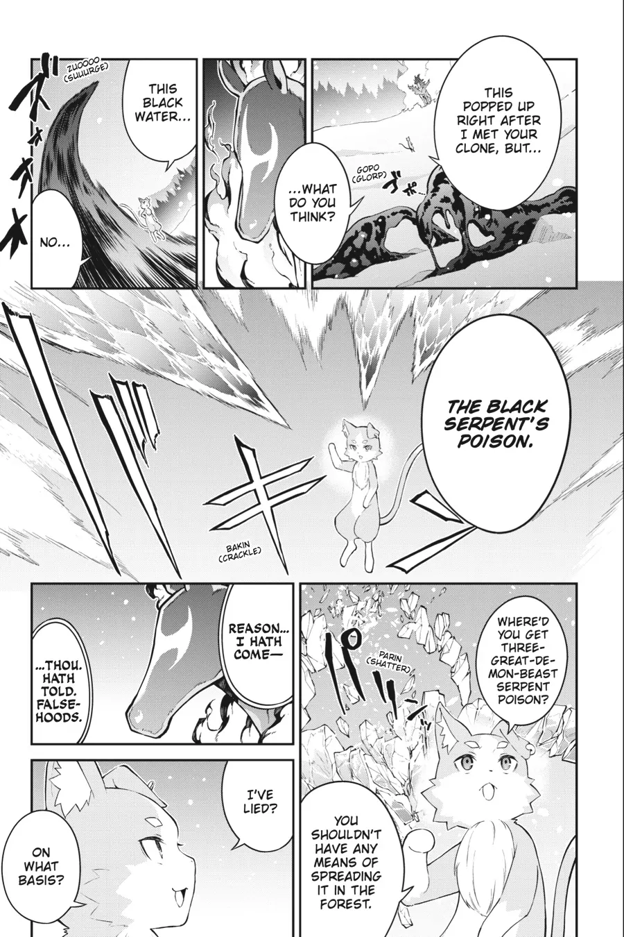 Read Rezero - Frozen Bond ENGLISH Manga Online