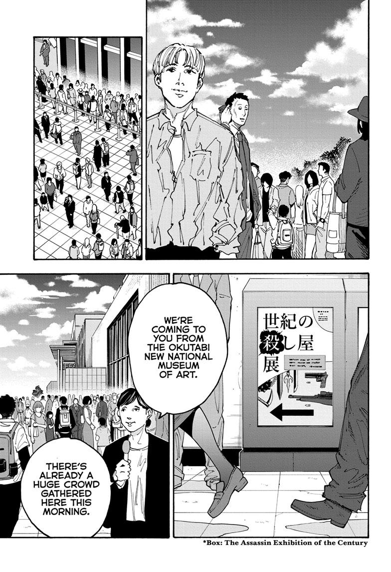 Read Sakamoto Days ENGLISH Manga Online