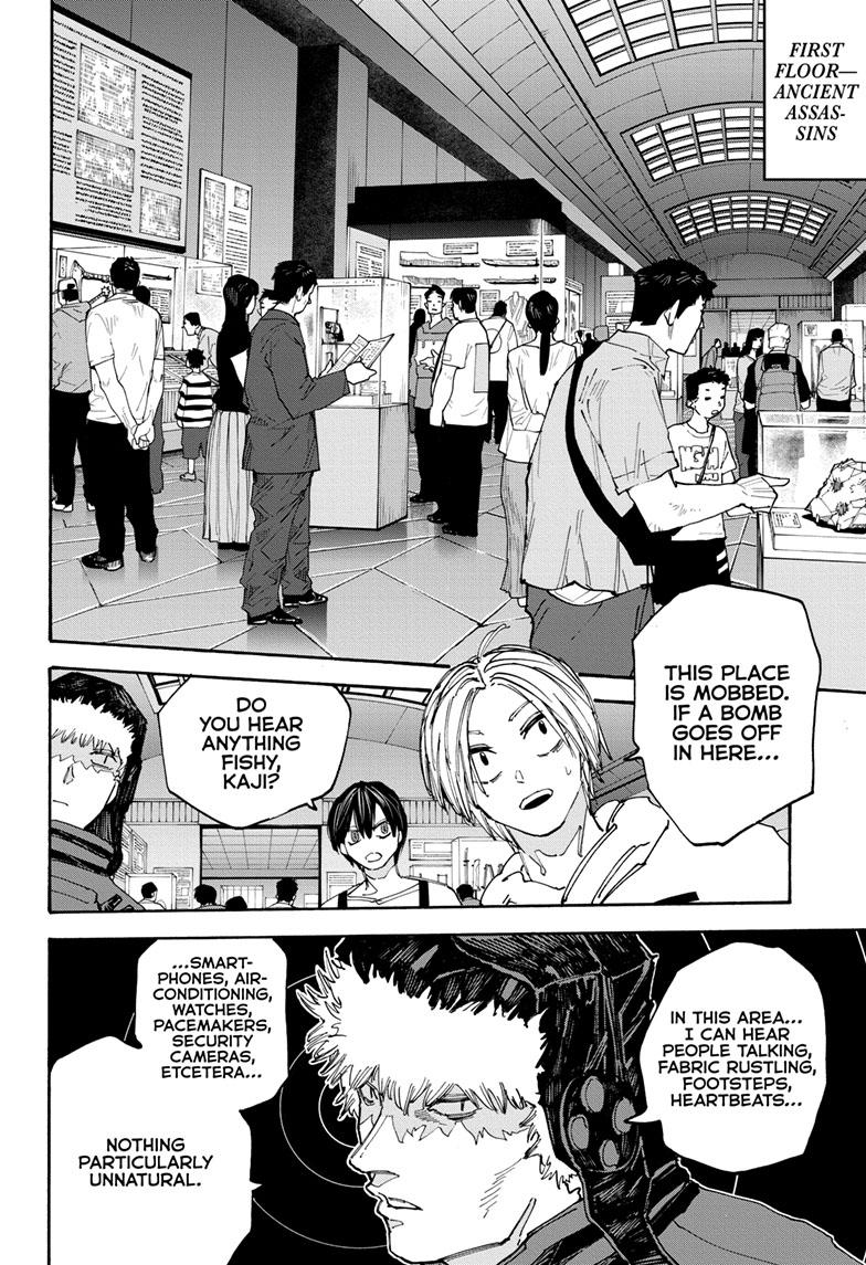 Read Sakamoto Days ENGLISH Manga Online