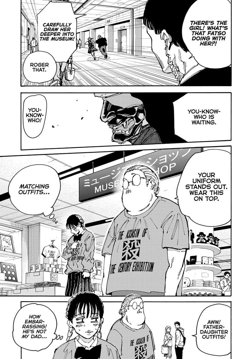 Read Sakamoto Days ENGLISH Manga Online