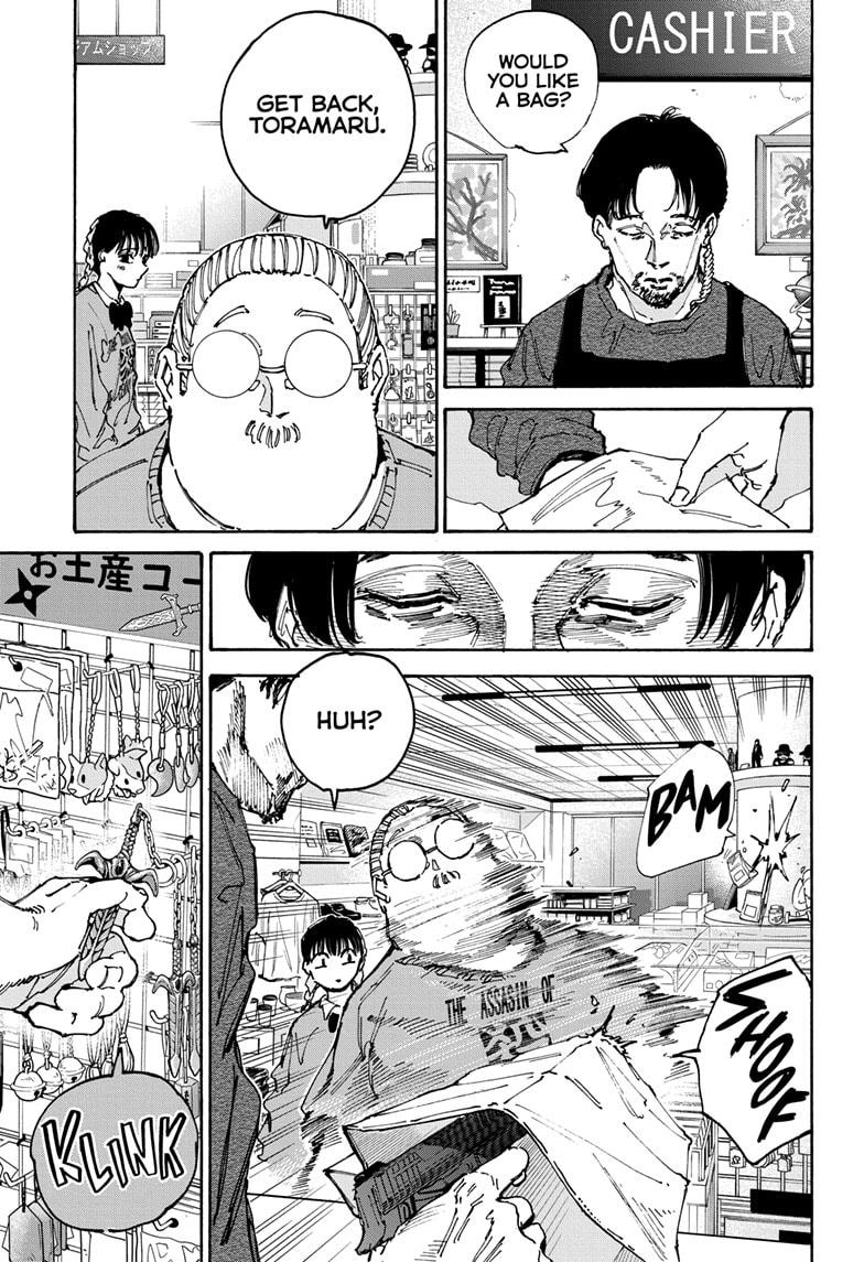 Read Sakamoto Days ENGLISH Manga Online