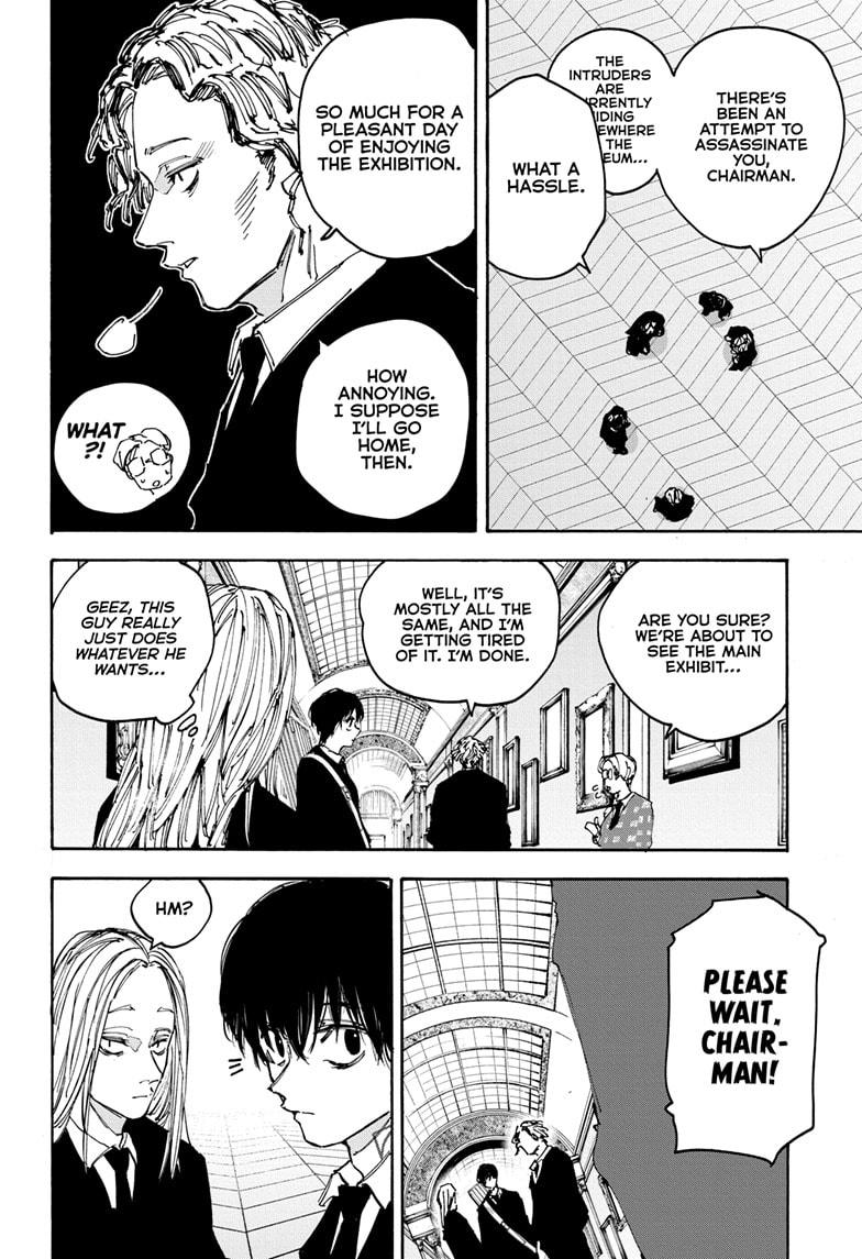 Read Sakamoto Days ENGLISH Manga Online