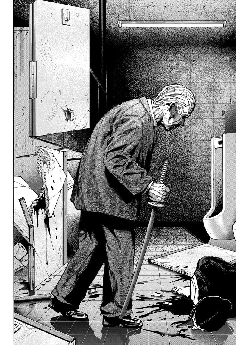 Read Sakamoto Days ENGLISH Manga Online