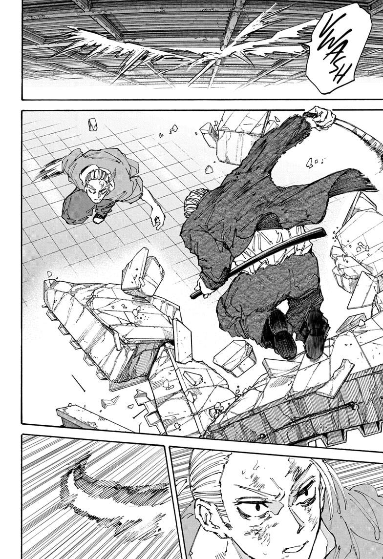 Read Sakamoto Days ENGLISH Manga Online