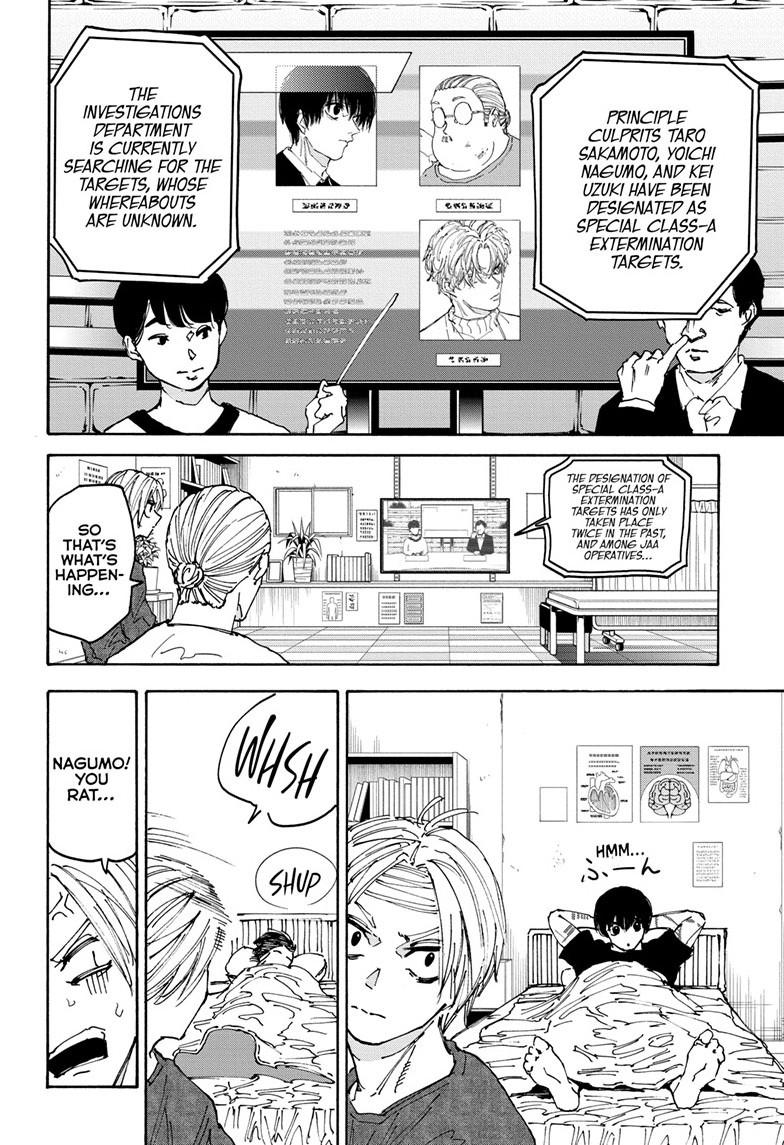 Read Sakamoto Days ENGLISH Manga Online