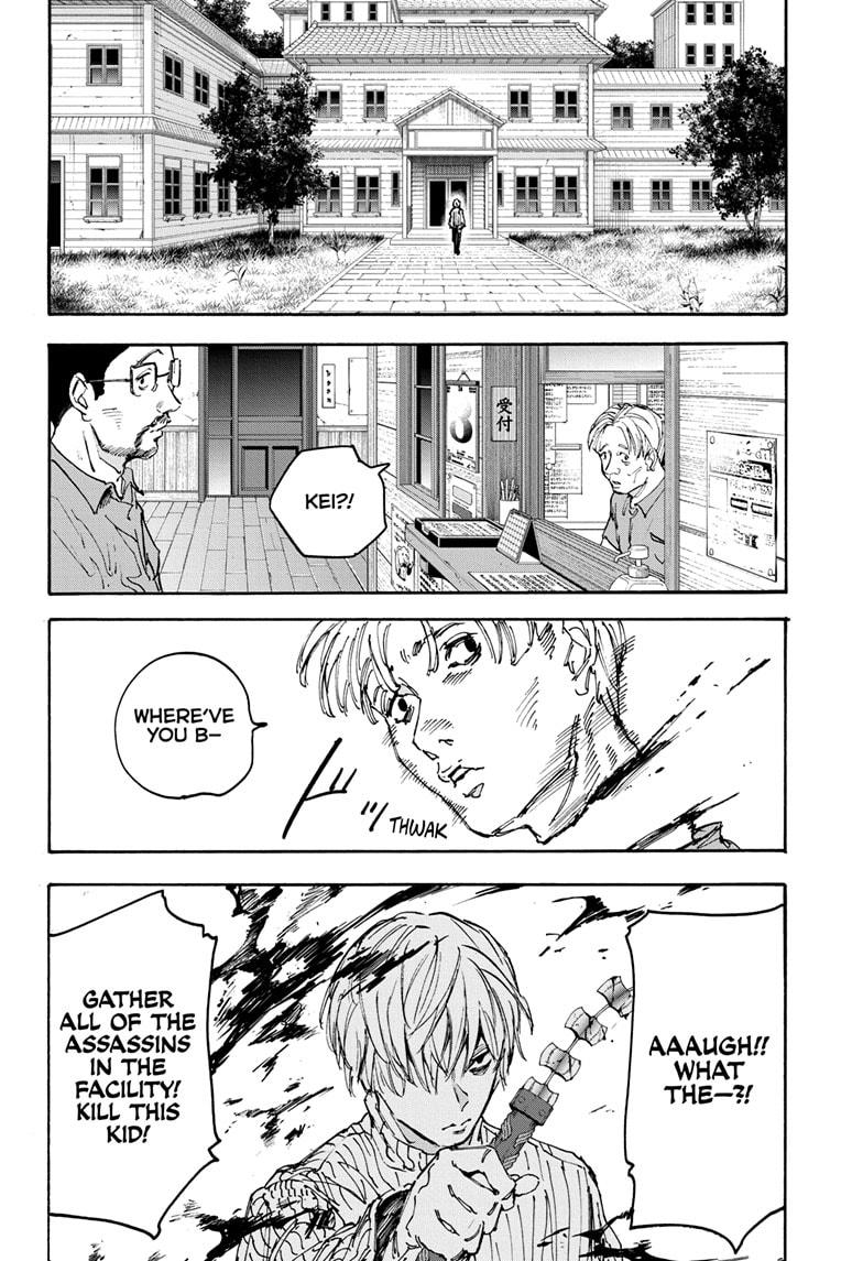 Read Sakamoto Days ENGLISH Manga Online