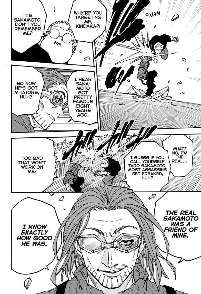 Read Sakamoto Days ENGLISH Manga Online