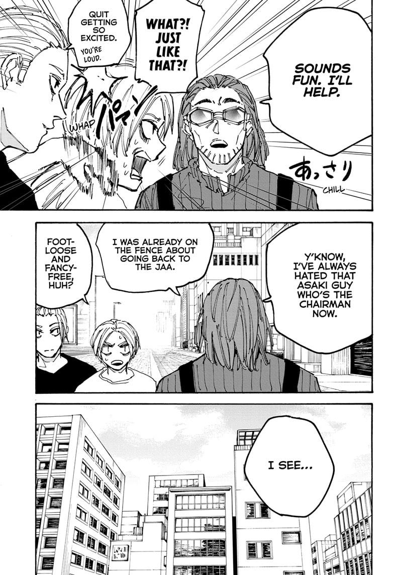 Read Sakamoto Days ENGLISH Manga Online