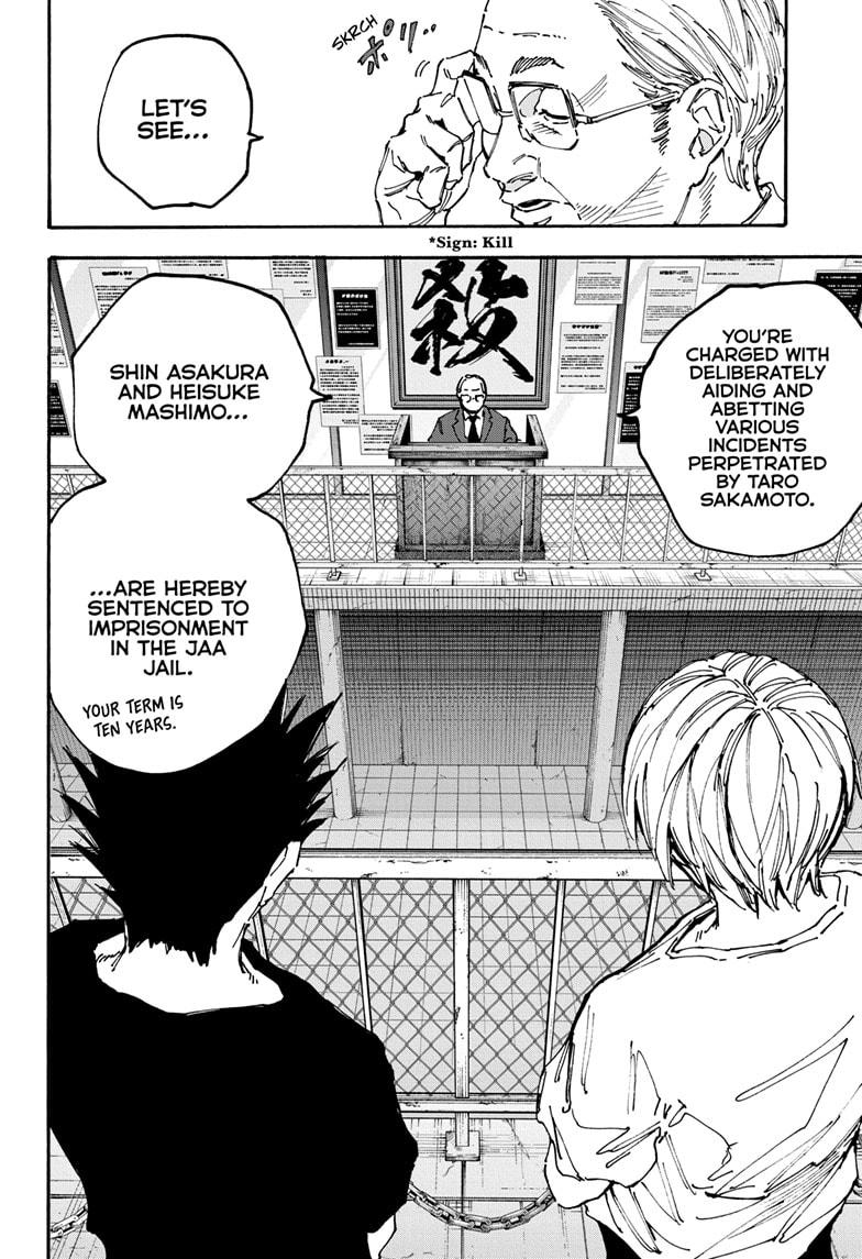 Read Sakamoto Days ENGLISH Manga Online