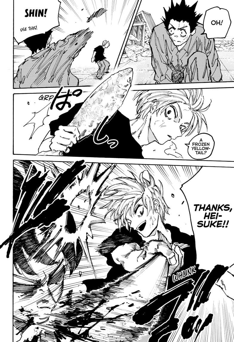 Read Sakamoto Days ENGLISH Manga Online