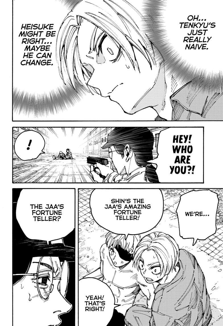 Read Sakamoto Days ENGLISH Manga Online