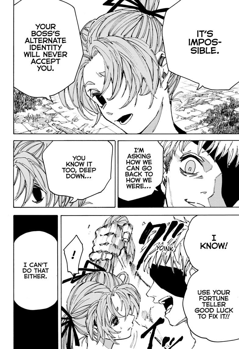 Read Sakamoto Days ENGLISH Manga Online