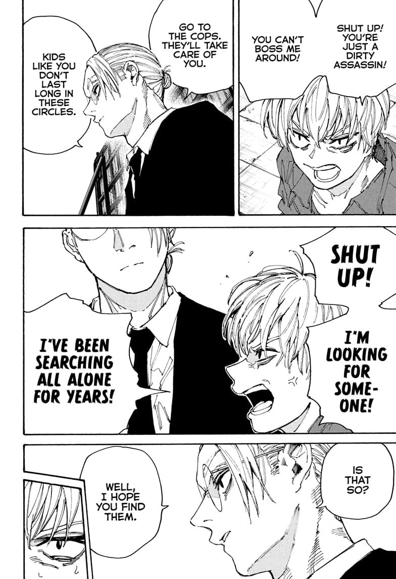 Read Sakamoto Days ENGLISH Manga Online