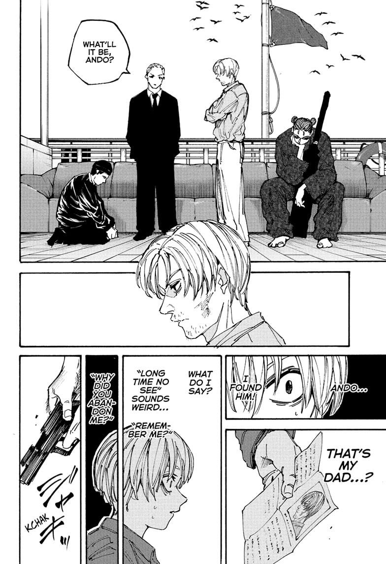 Read Sakamoto Days ENGLISH Manga Online